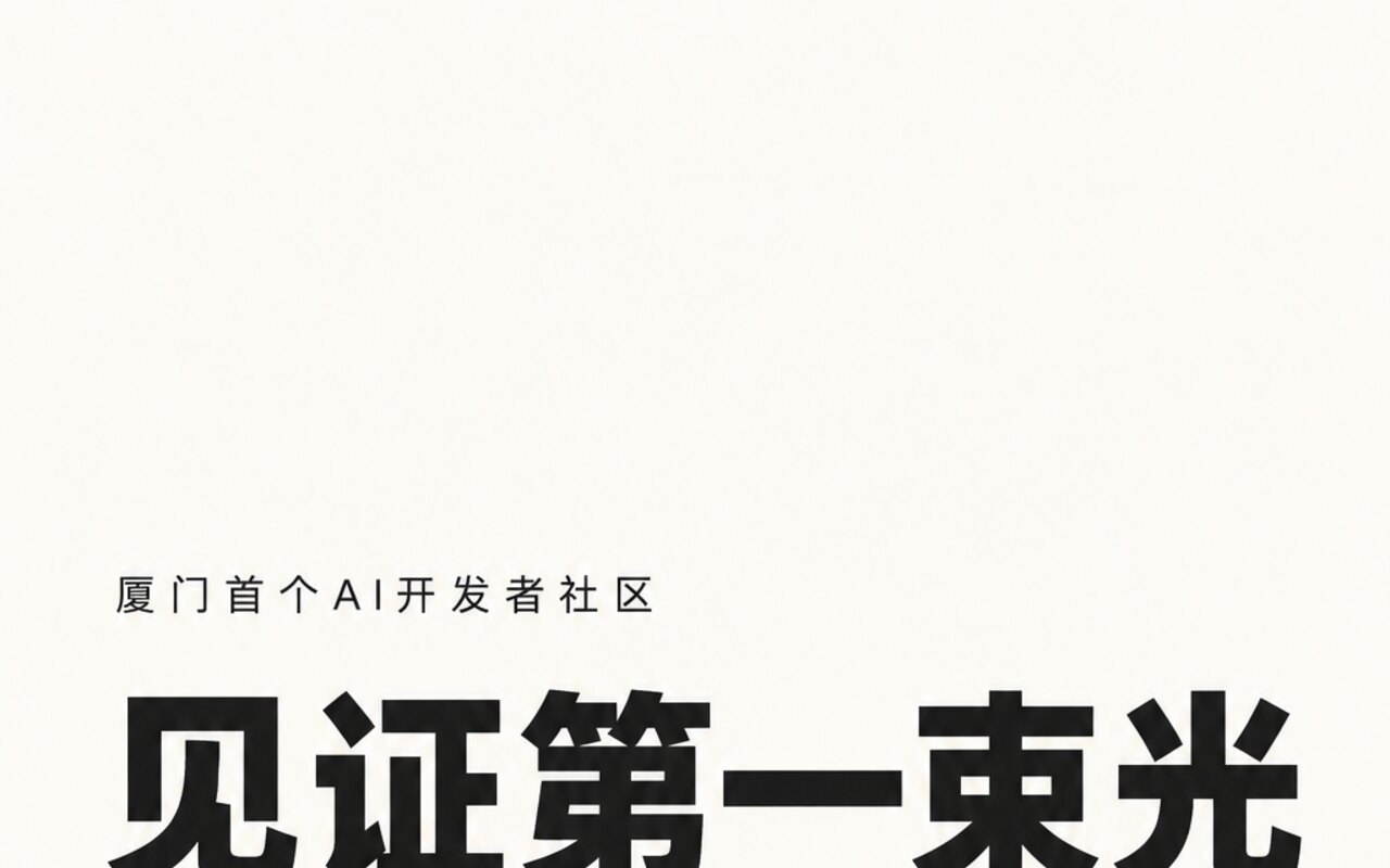 skill2web 预览 2